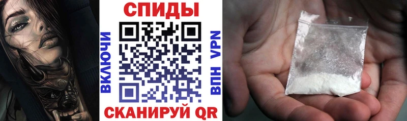АМФ Premium Торжок