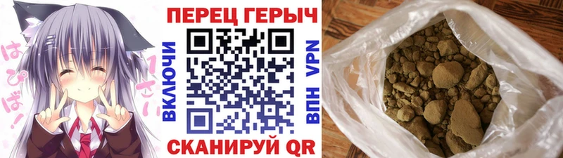 hydra   даркнет сайт  Торжок  Героин Heroin 