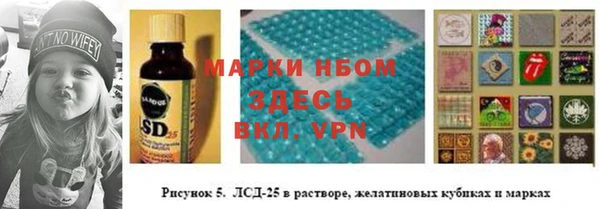 скорость Абинск