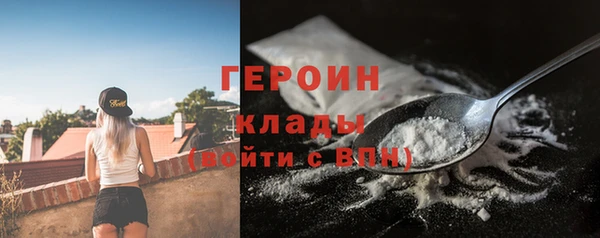 дурь Абдулино