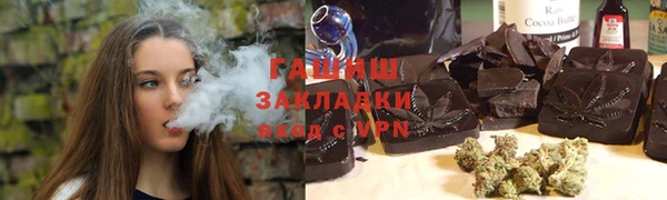 дурь Абдулино