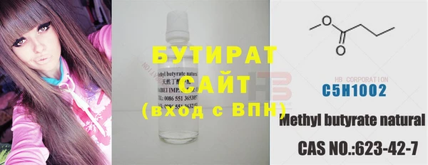 скорость Абинск