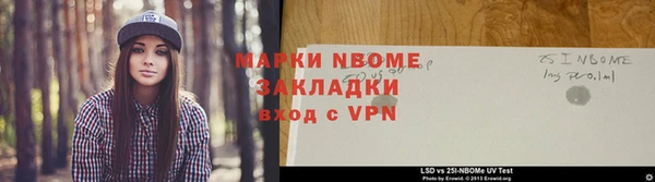 дурь Абдулино