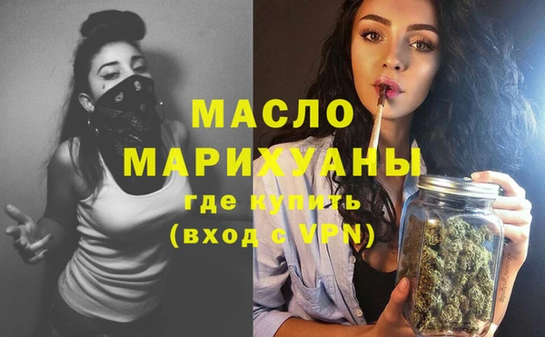 скорость Абинск