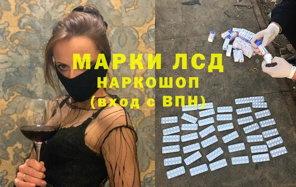 кокаин премиум Покачи