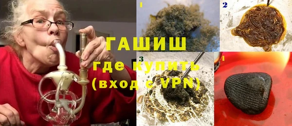 дурь Абдулино