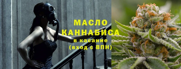 скорость Абинск