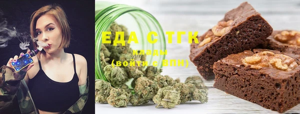 шишки Абаза
