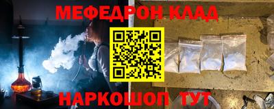 гашик Нягань