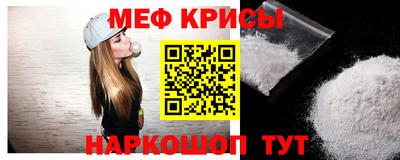 гашик Нягань