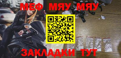 гашик Нягань