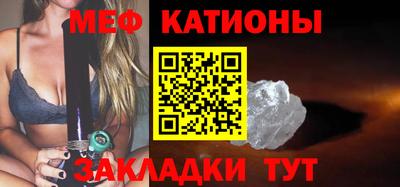 COCAINE Обнинск