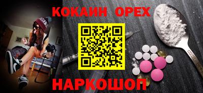 гашик Нягань