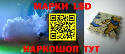 гашик Нягань