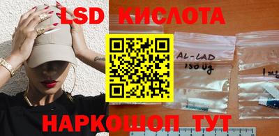 мефедрон Обь