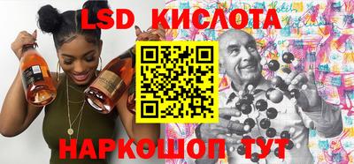 COCAINE Обнинск