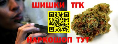 гашик Нягань