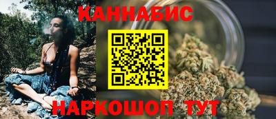 гашик Нягань