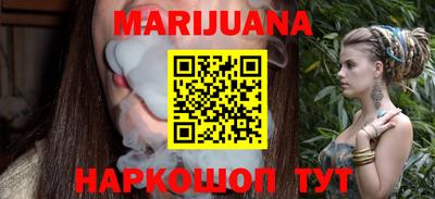 гашик Нягань