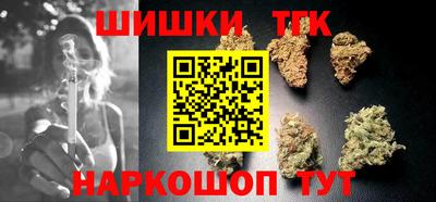 гашик Нягань