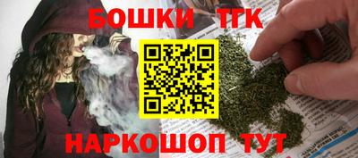 гашик Нягань