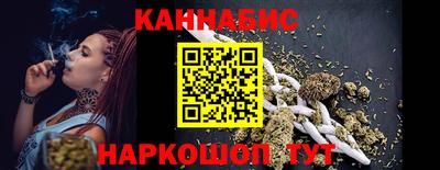 COCAINE Обнинск