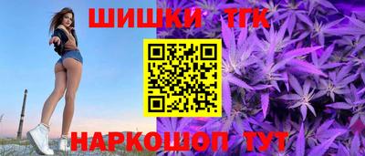 мефедрон Обь