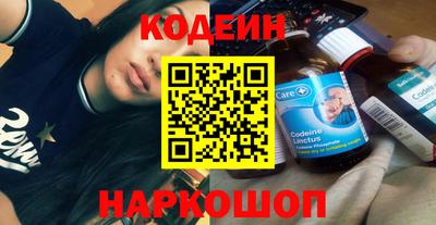гашик Нягань