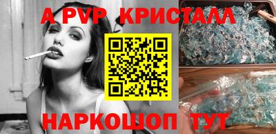 COCAINE Обнинск
