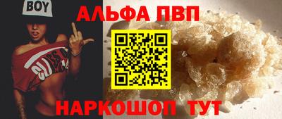 гашик Нягань