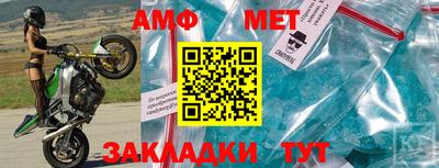 COCAINE Обнинск