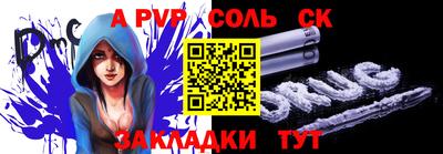 наркотики Первоуральск
