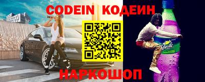 гашик Нягань