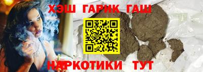 мефедрон Обь