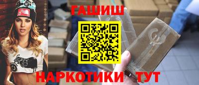 гашик Нягань