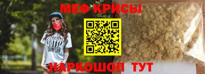 гашик Нягань