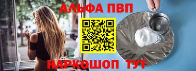 гашик Нягань