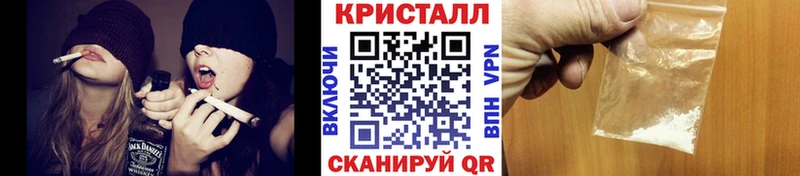 Метамфетамин пудра  hydra как зайти  Торжок 