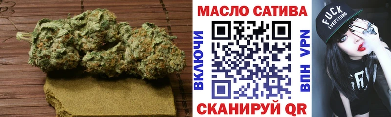 МЕГА ссылка  купить наркоту  Торжок  Дистиллят ТГК Wax 