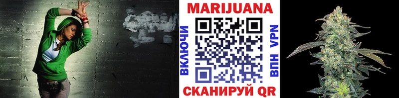 Бошки Шишки индика  купить наркоту  Торжок 